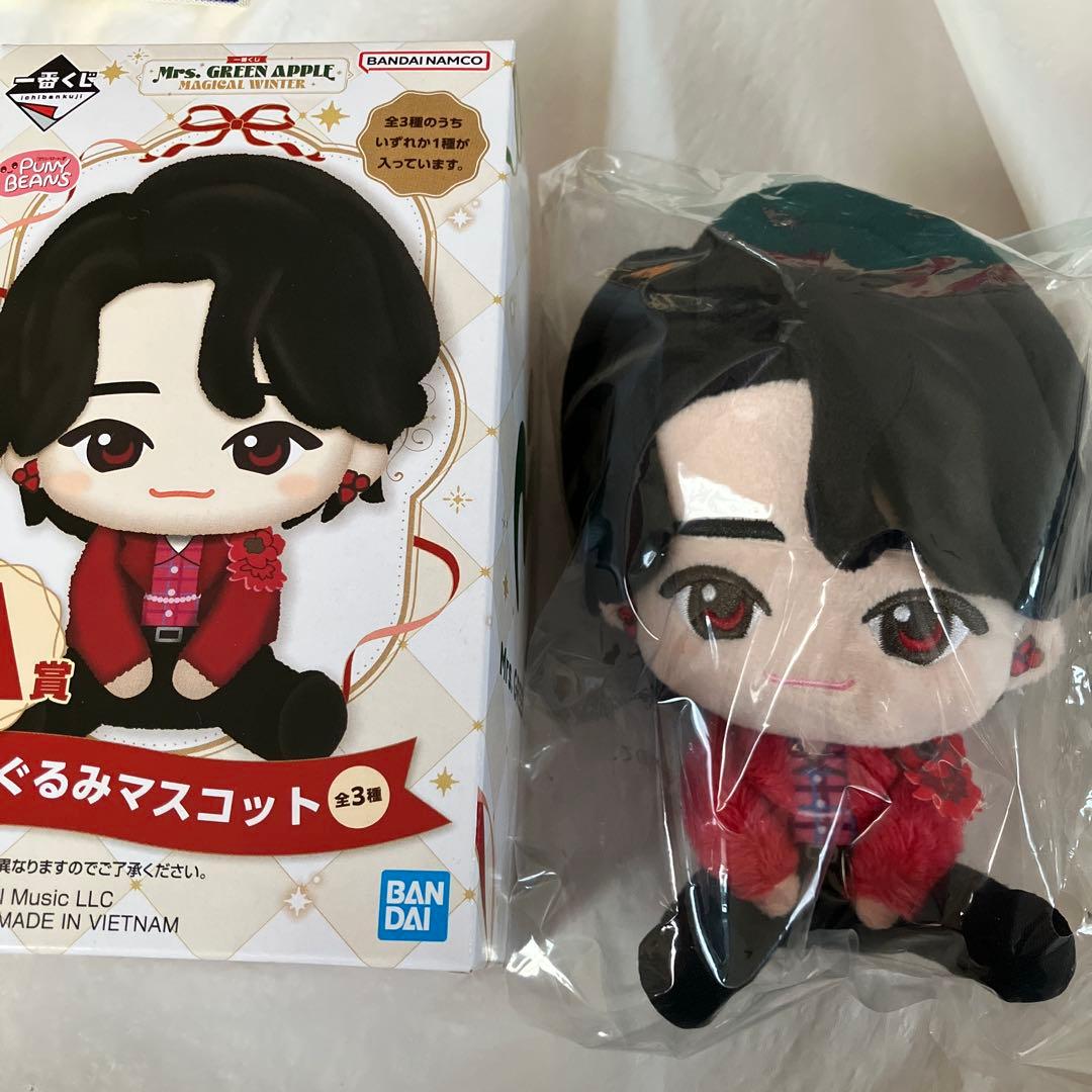 ミセスグリーンアップル　一番くじ　大森元貴　ぬいぐるみ　マスコット　ミセス