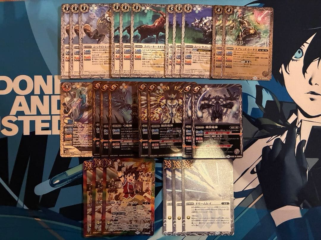 バトスピ アルテミス デッキパーツ