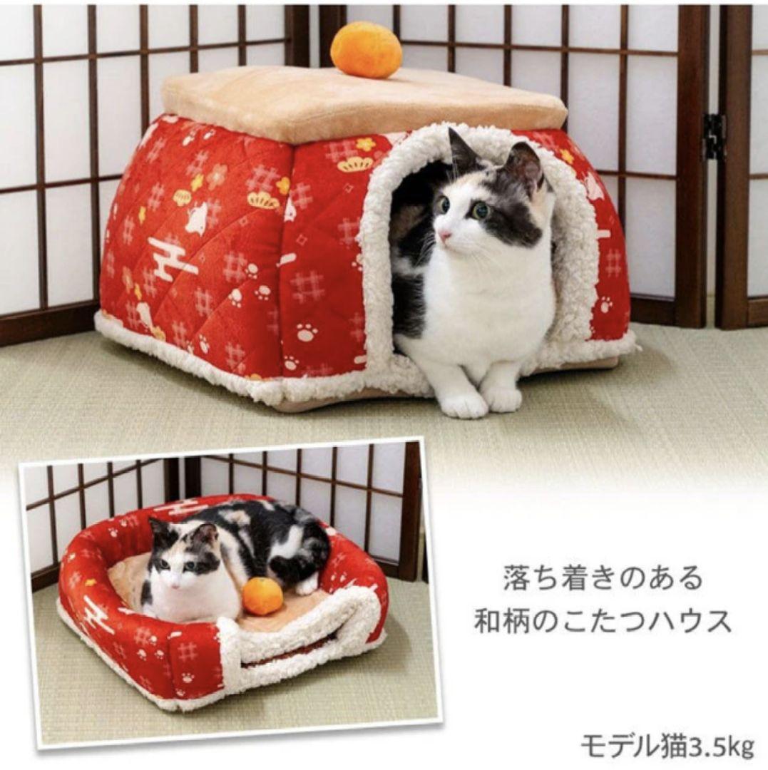 ペットパラダイス こたつ ハウス 《千鳥柄》 Ｍ ¥8,000 税込