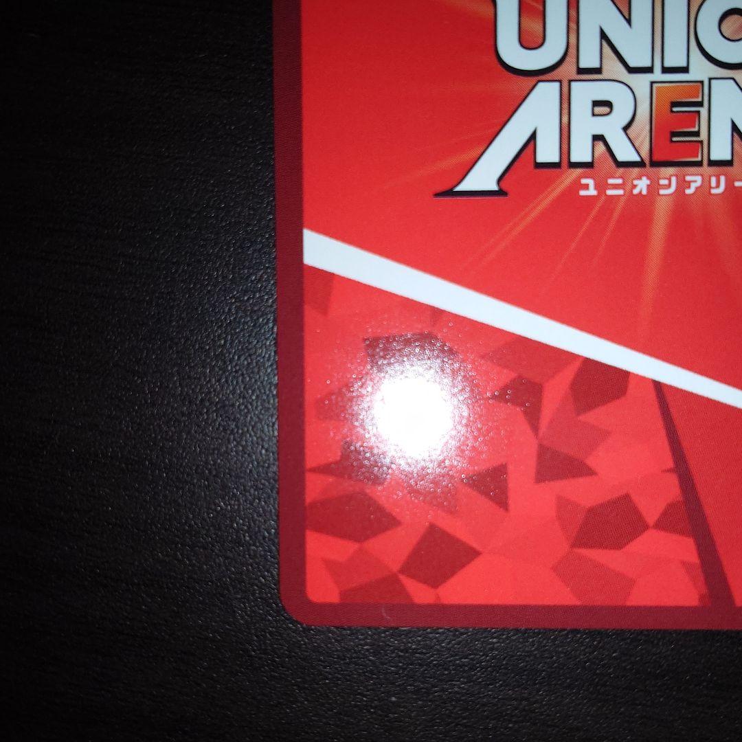 ショウタ@プロフ確認よろしく