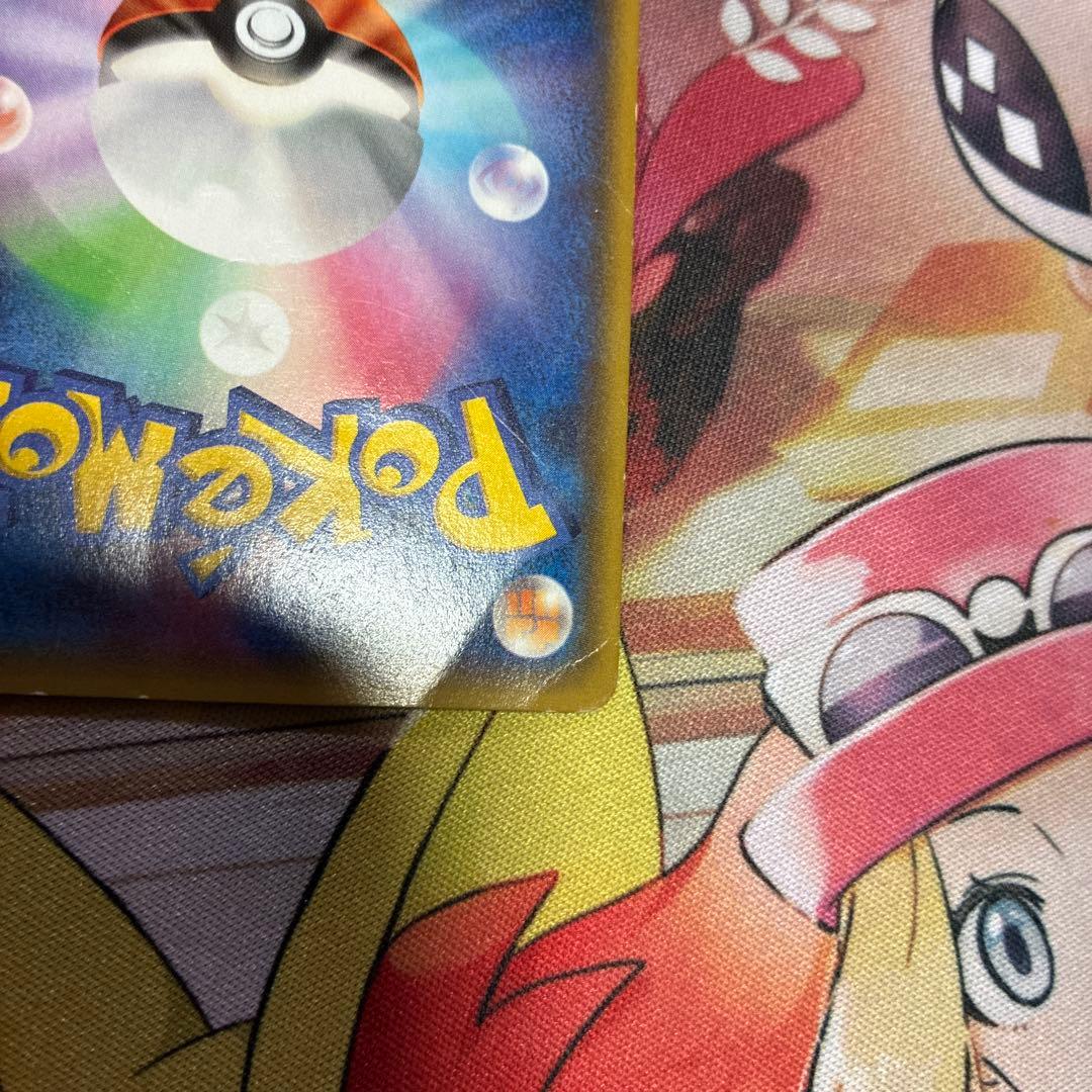 マグマ団のグラードンEX等まとめ売り10枚