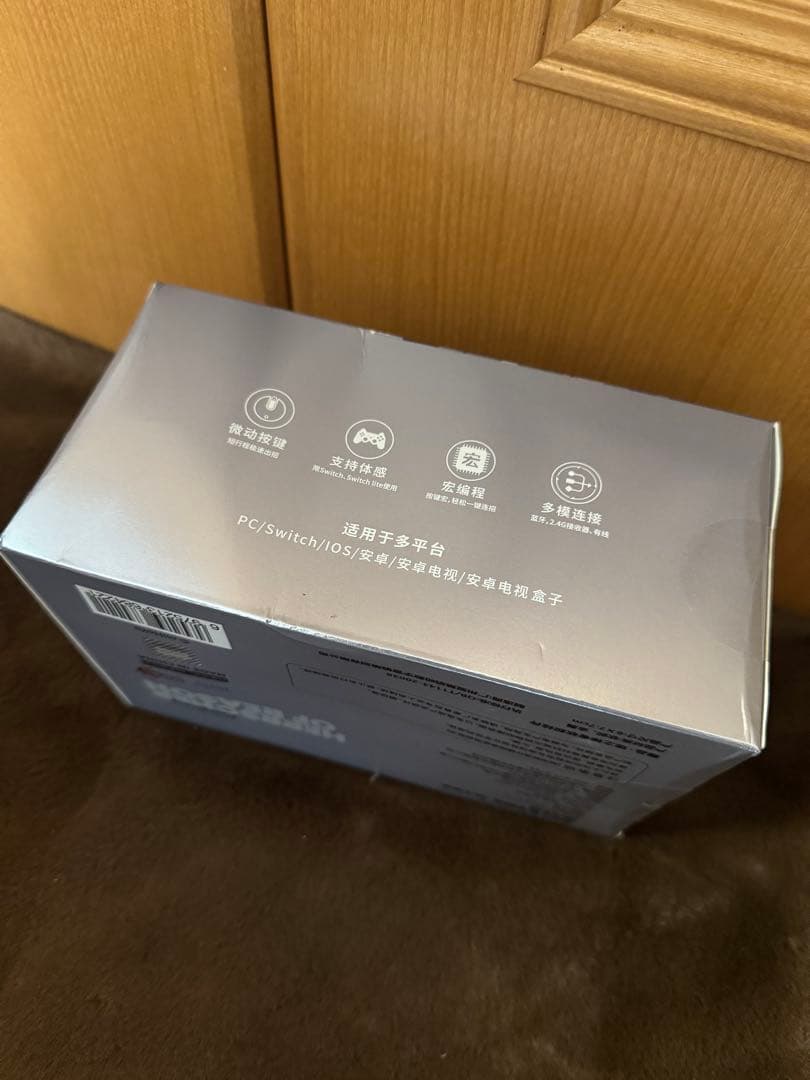 崩壊3rd ブローニャ ゲームコントローラー 海外正規品 中国限定