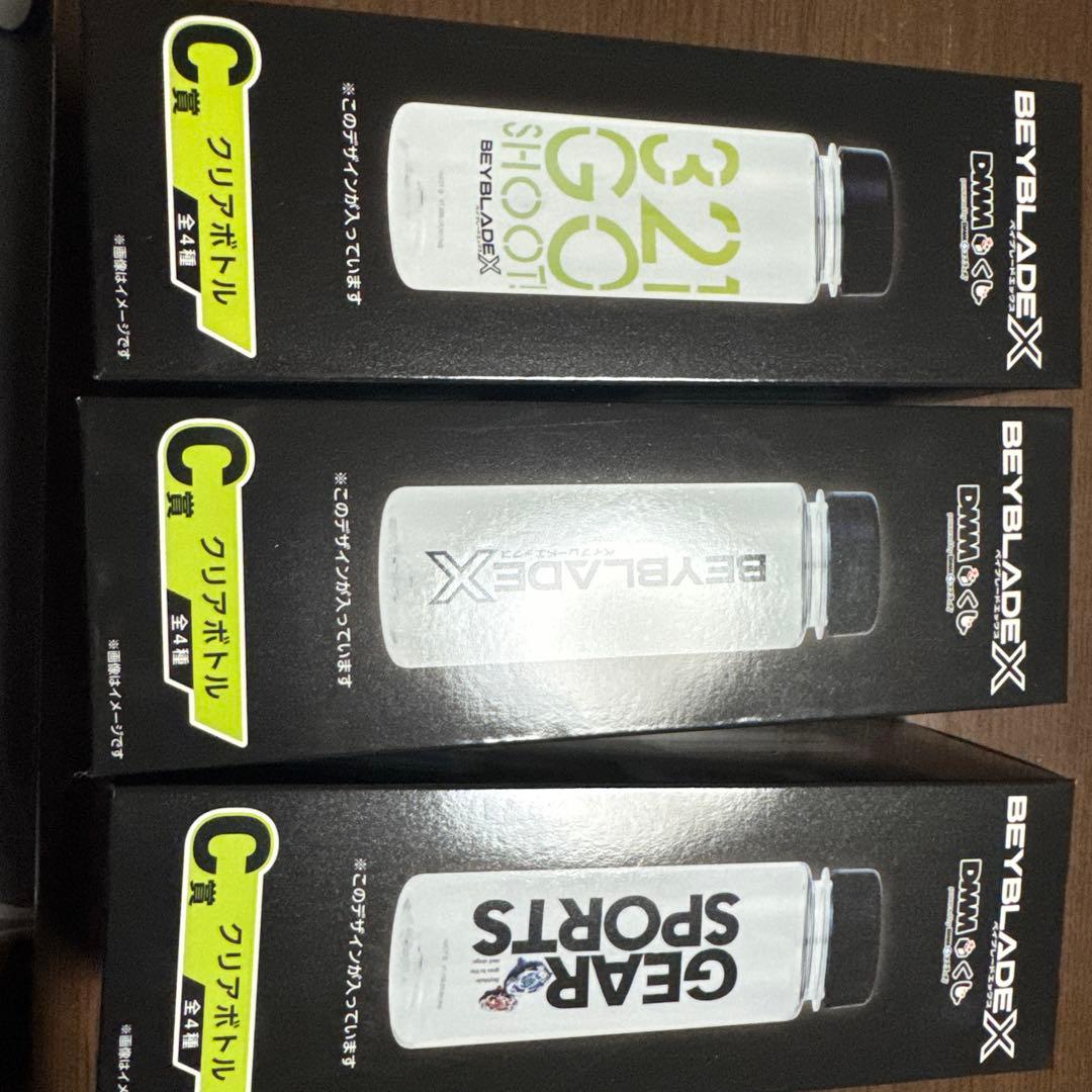 か*り様 BEYBLADE X DMMくじ　A賞B賞C.D.E.F賞セミコンプセ