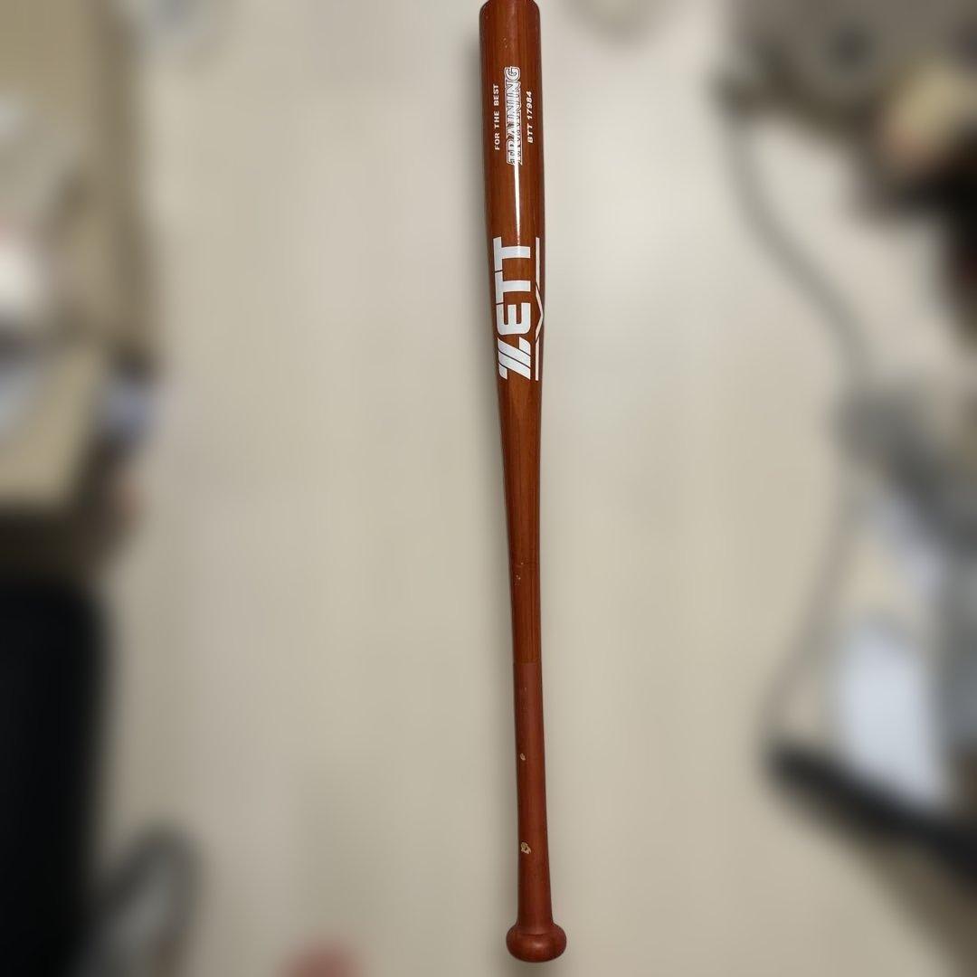 [セット割引]スイングスピード向上　トレーニングバット3本セット