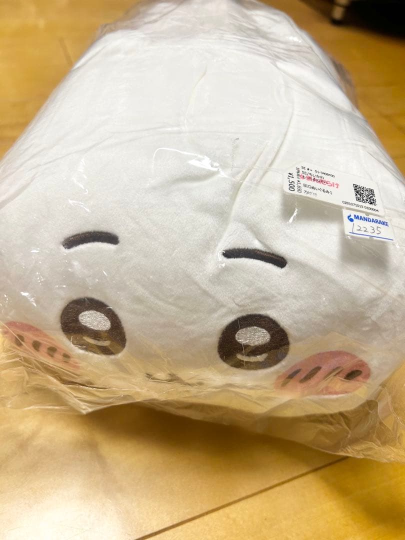 ちいかわ ぬいぐるみ キーチェーンなど まとめ売り ＊f1079