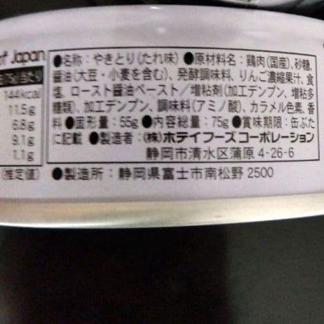 還暦 御祝 おつまみブーケ ビール 誕生日 結婚式 退職 成人式 お礼 トス