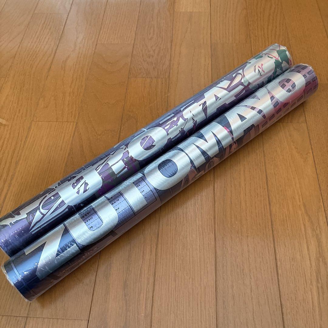 ずっと真夜中でいいのに。 ずとまよ メタリックポスター 2点セット