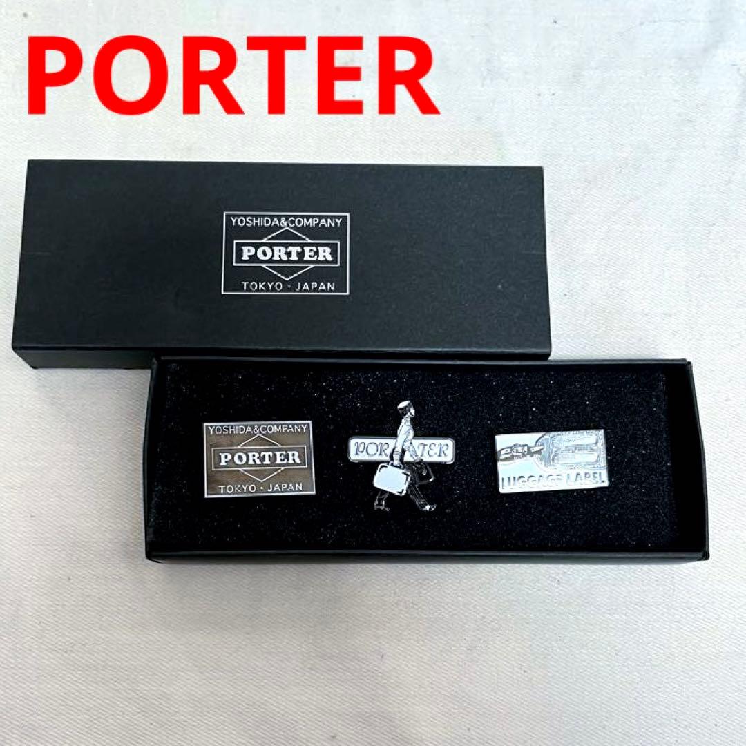 未使用　PORTER ラゲッジレーベル　ピン バッジ　セット　非売品
