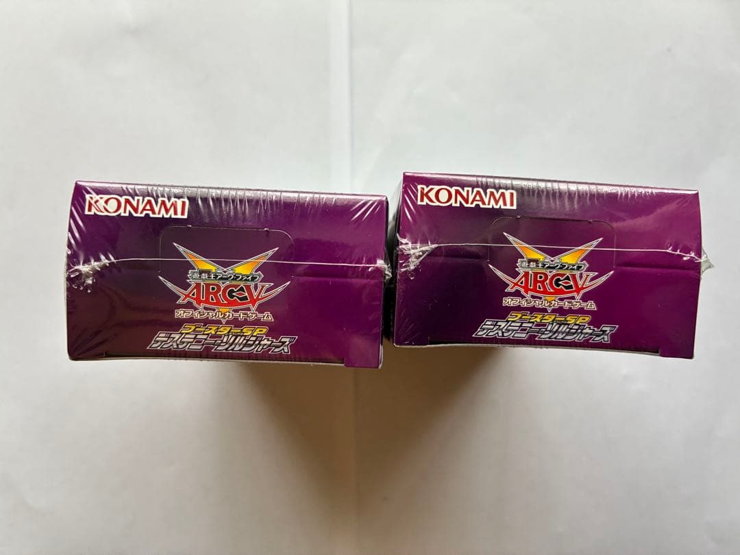 遊戯王　デステニー・ソルジャーズ　未開封2個