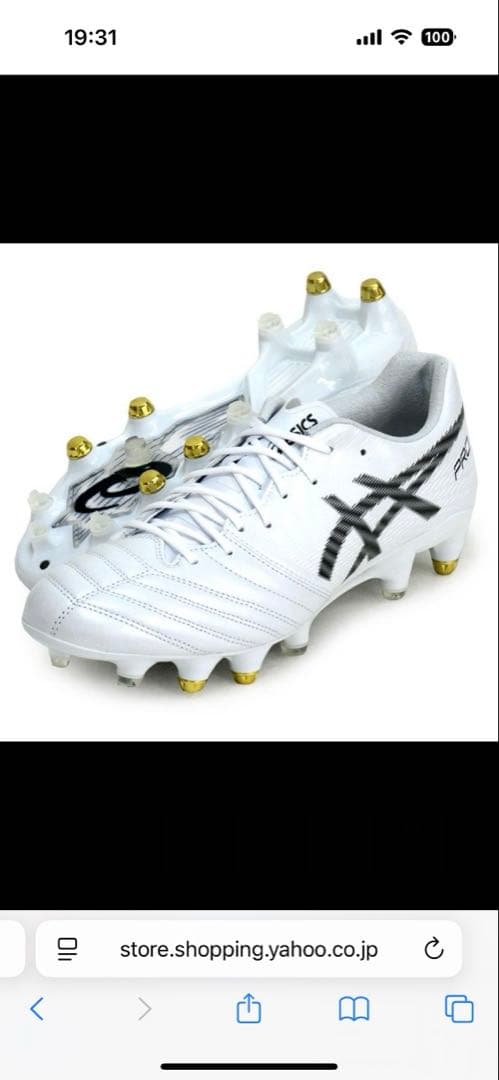 ASICS DS LIGHT X-FLY サッカーシューズ