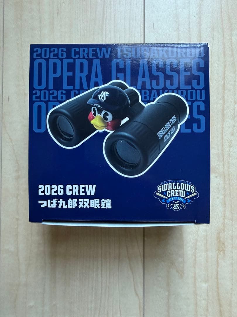 東京ヤクルトスワローズ 2026 CREW ファンクラブ 記念品 6+2点セット