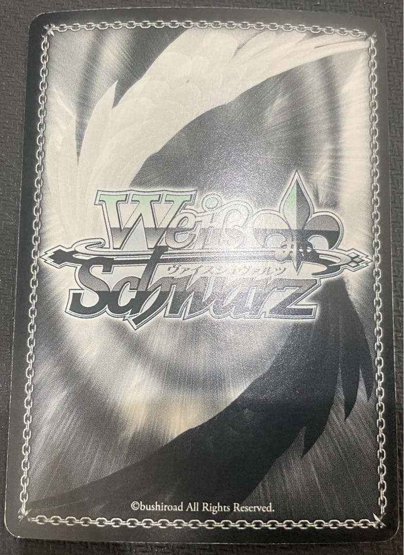 ヴァイスシュヴァルツ Eternal Harmony RRR4枚セット