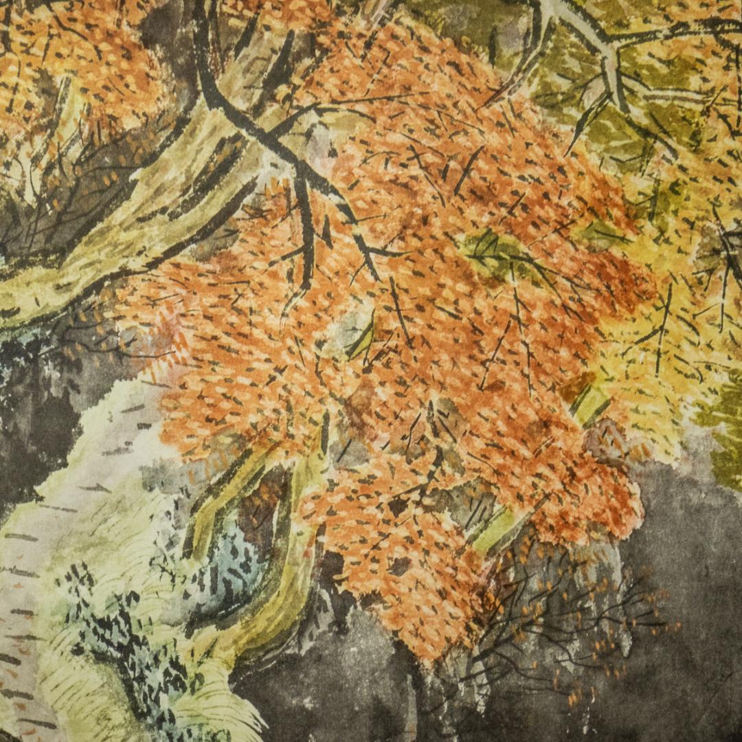 掛軸-1432　川合玉堂　渓橋紅葉　ぎょうせい　印刷工芸作品