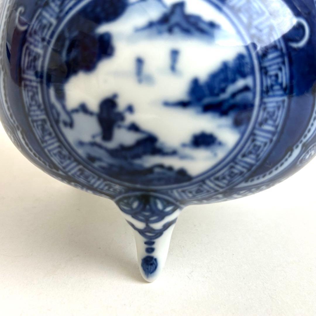 【未使用】京焼 清水焼 京都 香炉 染付け 平安 木箱入り 土山 松泉作