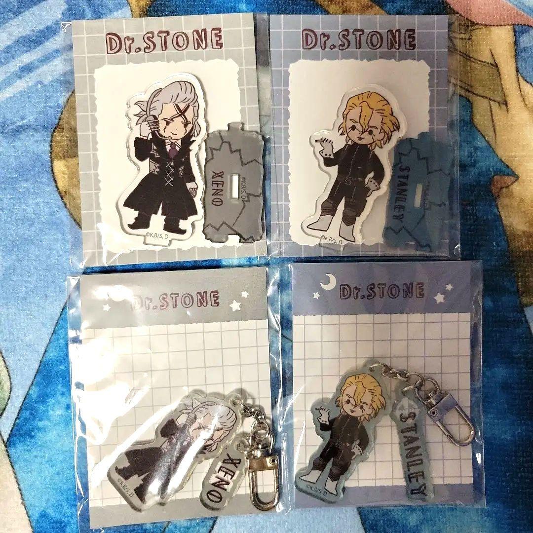 Dr.STONE ゼノ スタンリー アクリルキーホルダー アクリルスタンド