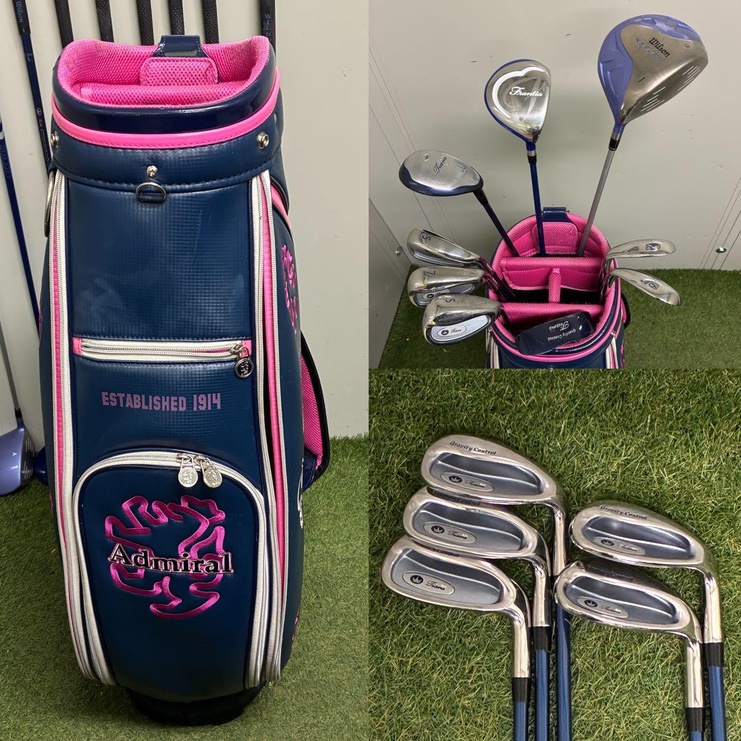 レディースゴルフクラブセット【ADMIRAL】【Wilson】