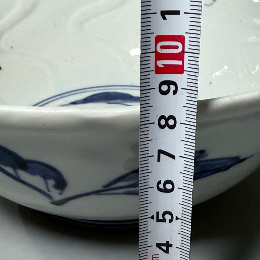 古伊万里　古九谷様式　染付山水図陽刻　中鉢　古陶を楽しむ　江戸後期