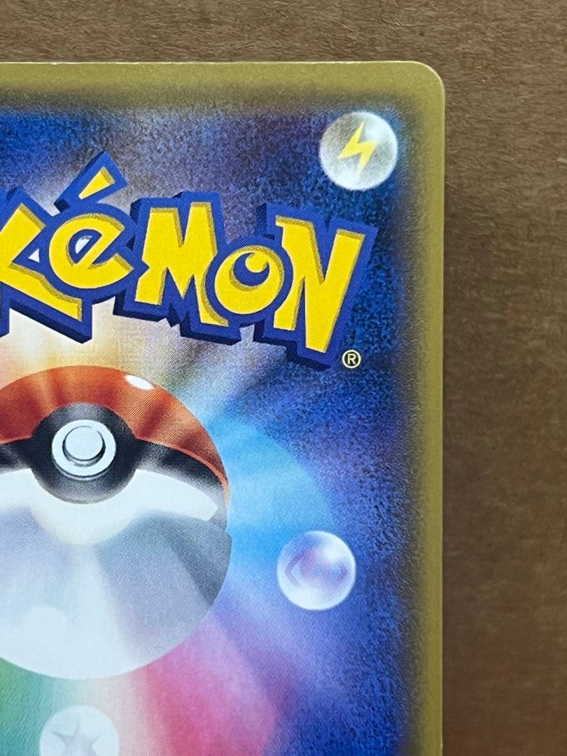 サトシゲッコウガEX PROMO XYシリーズプロモーションカード PROMO