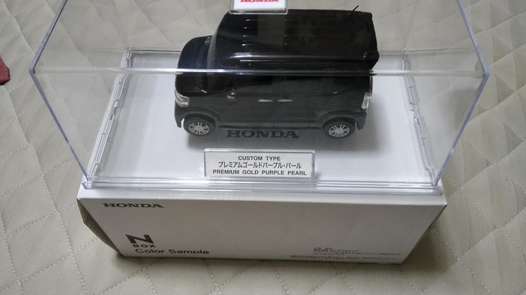 HONDA N-BOX コーズさん専用