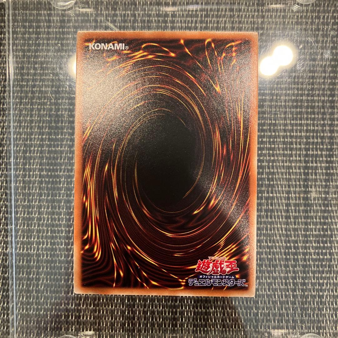 遊戯王 灰流うらら　プリズマ