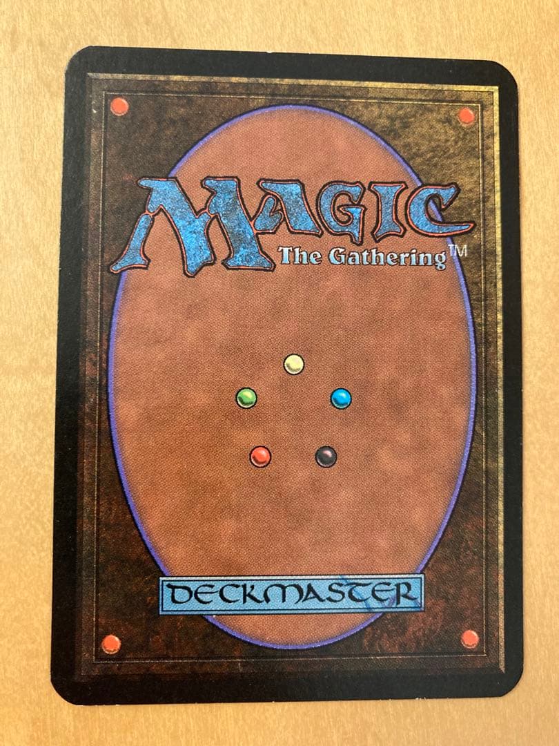 LEA ALPHA α 島　 アルファ　初版　初期　MTG