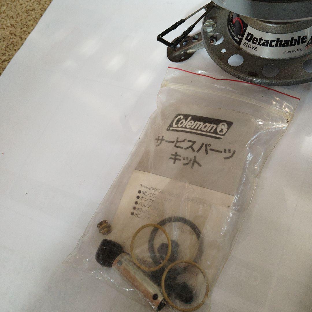 Coleman Detachable Stove シングルバーナー