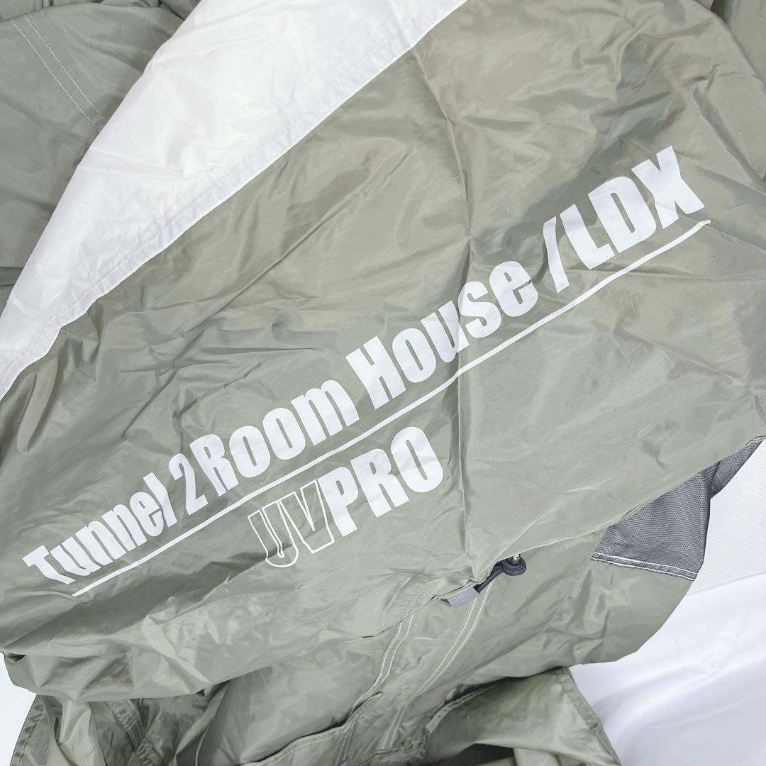 ✨美品✨ コールマン トンネル 2ルーム ハウス / LDX スタートパッケージ