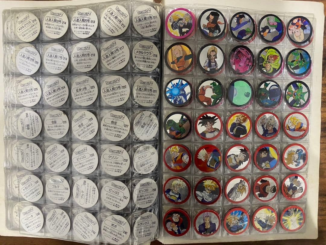 S&B ドラゴンボールZ 懸賞 メンコ めんこ 非売品 当時物 激レア おまけ付