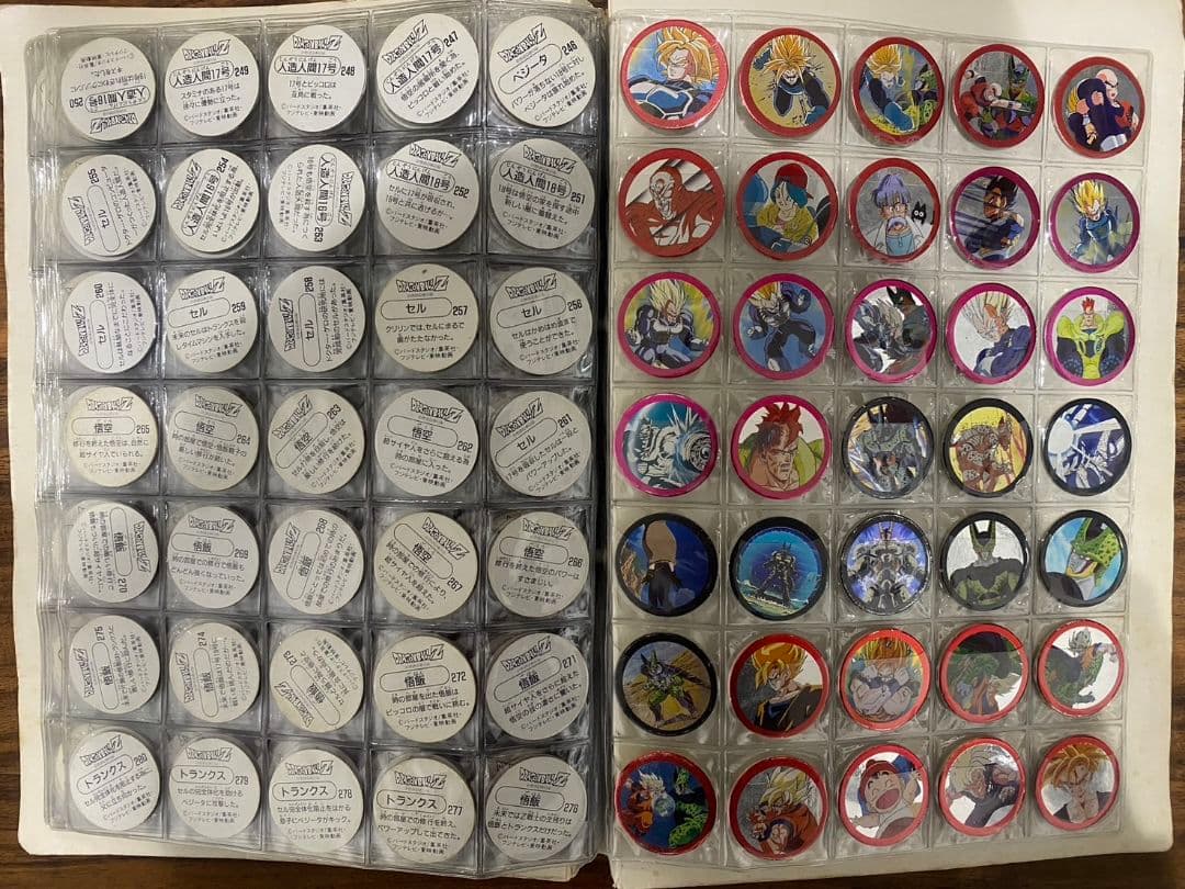 S&B ドラゴンボールZ 懸賞 メンコ めんこ 非売品 当時物 激レア おまけ付