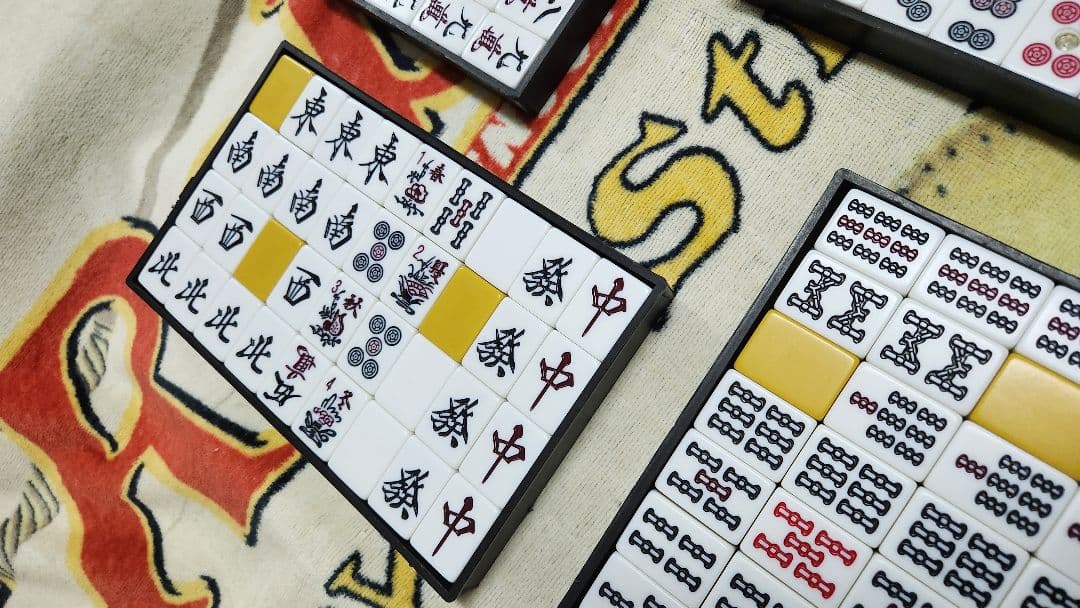 大型麻雀牌 特大２Ｌサイズ まーじゃんぱい 点棒 マージャンパイ 麻雀牌一式