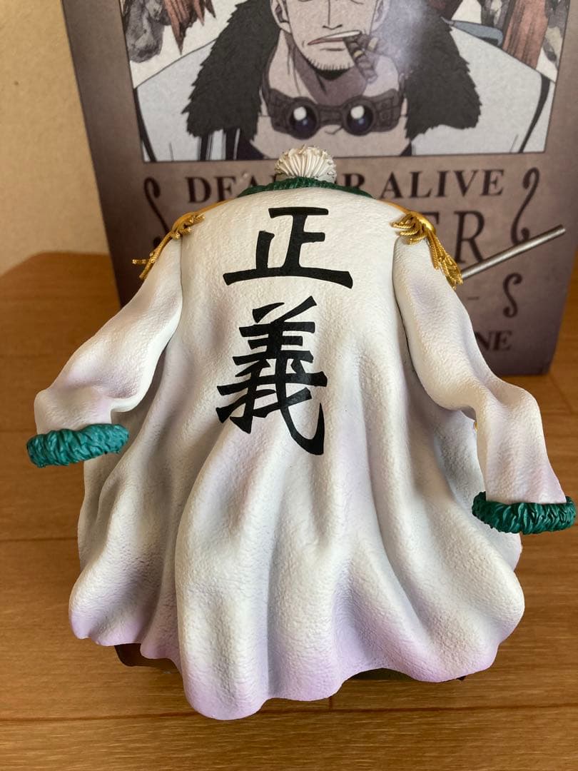 ワンピース フィギュア　スモーカー　ガレージキット