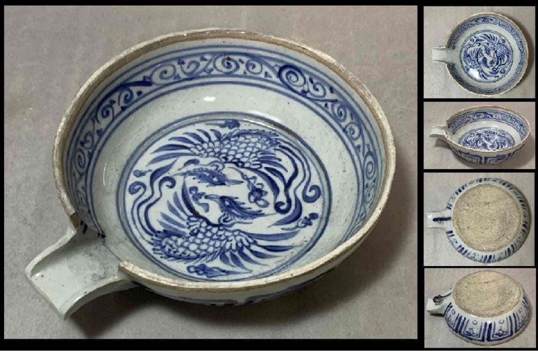 中国 染付鳳凰絵片口　f2250903