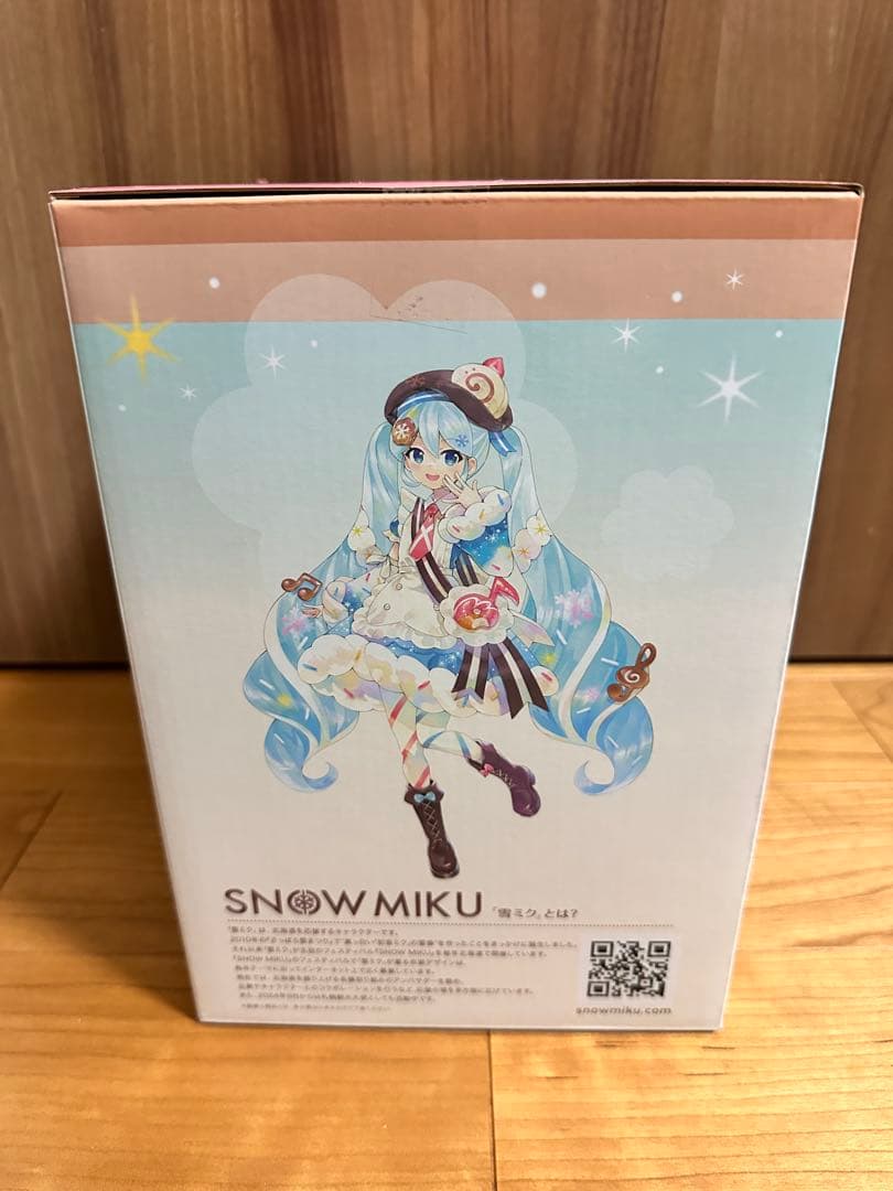 一番くじ 雪ミク 2026 A賞 B賞 S賞 まとめ売り