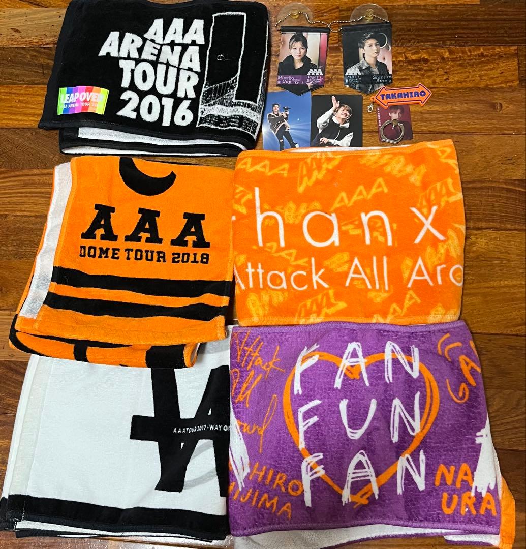 AAA DVD・ツアーグッズ・えーパンダetc