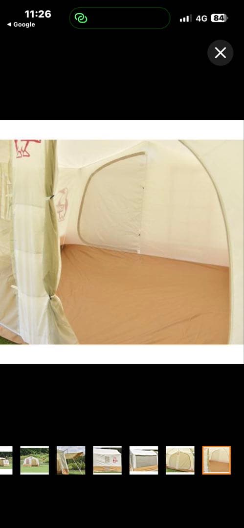 【CHUMS 】ブービーキャビンテントT/C5 チャムス アウトドア キャンプ