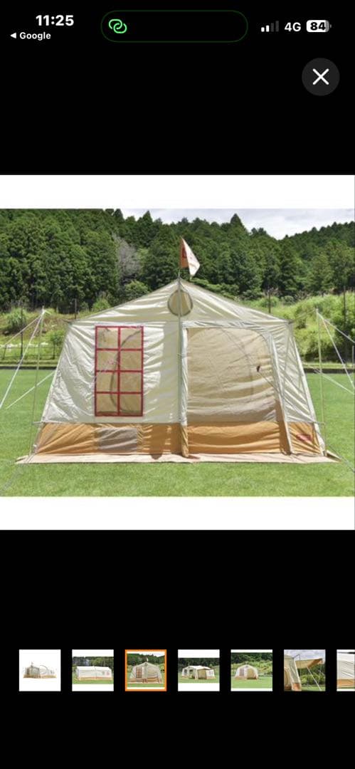 【CHUMS 】ブービーキャビンテントT/C5 チャムス アウトドア キャンプ