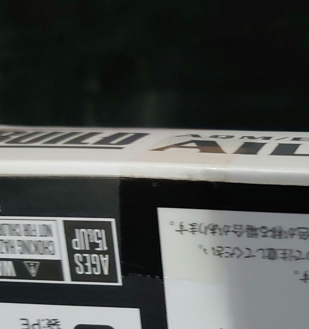 ず*ん様 メタルビルド ストライクガンダム エールストライカー