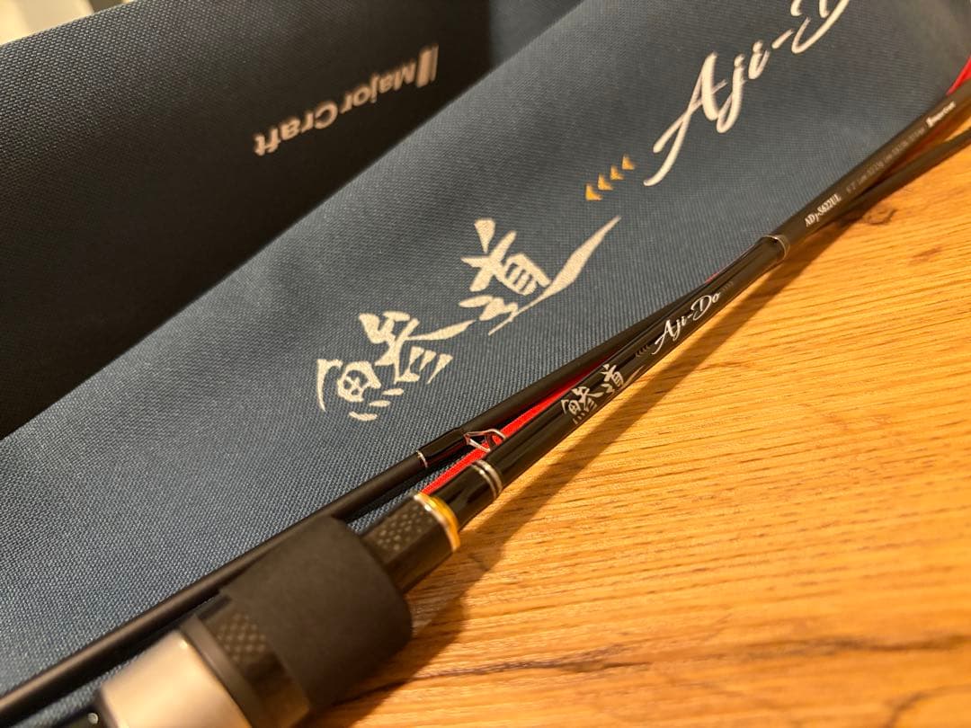 鯵道1G 622UL /Major Craft AD1-S622UL