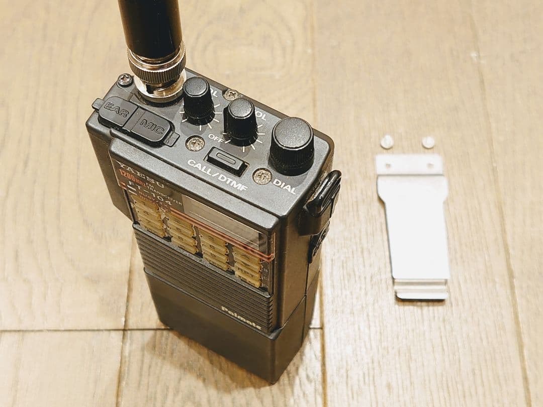 ☆ヤエス　1200MHz帯FMハンディ機　FT-104☆