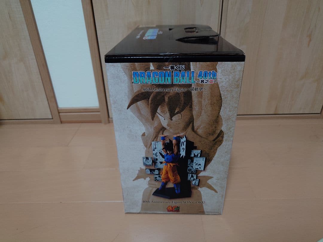 ドラゴンボール 40周年記念 其の二 A賞孫悟空 フィギュア その他おまけあり