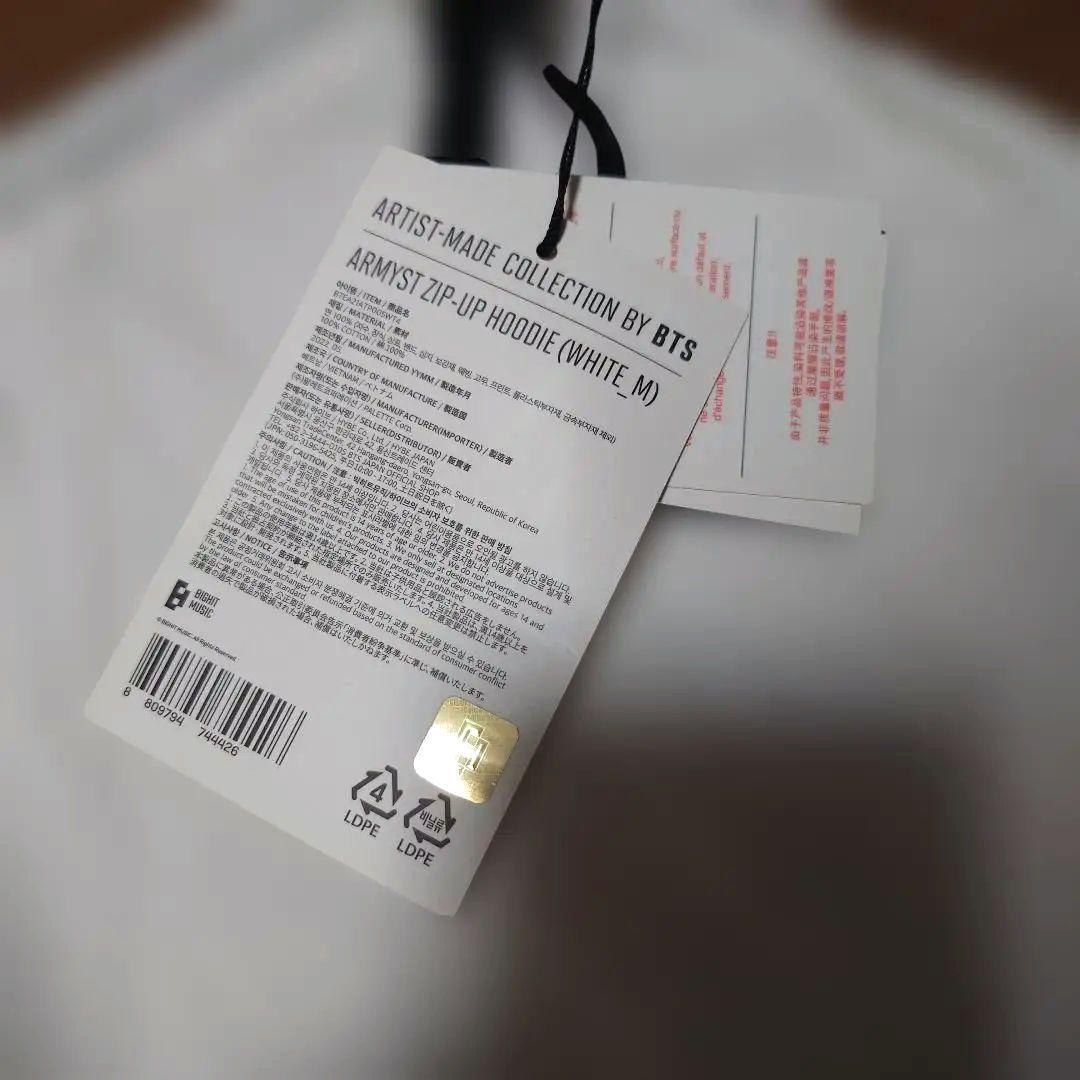 BTS ARTIST MADE ジョングク フーディー 未開封③ ホワイト