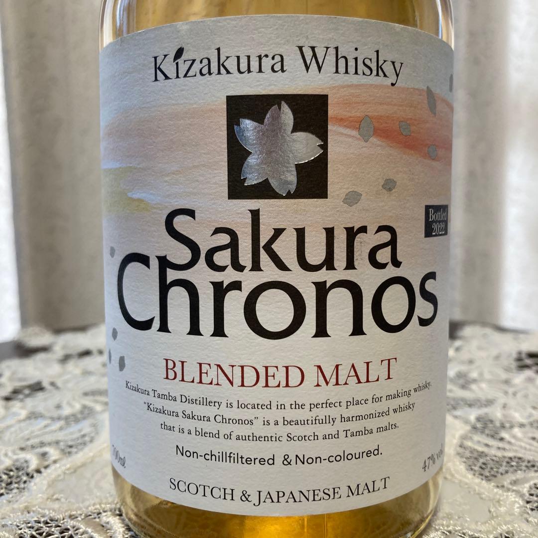 黄桜シングルモルトウイスキー他700ml２本とカッパレディ