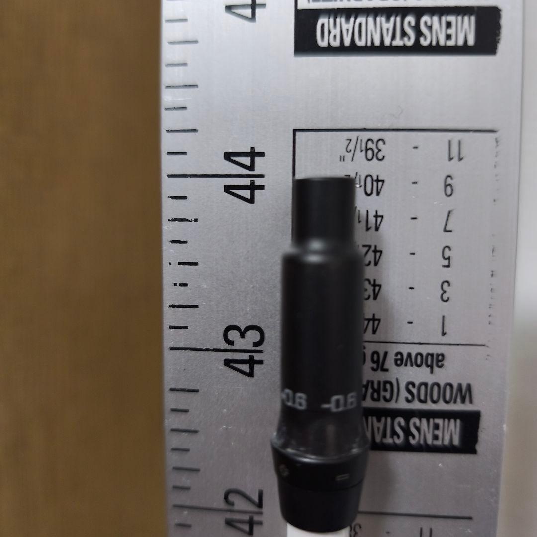 ATTAS COOL 5S／ PING G400用スリーブ装着 DR用 44in