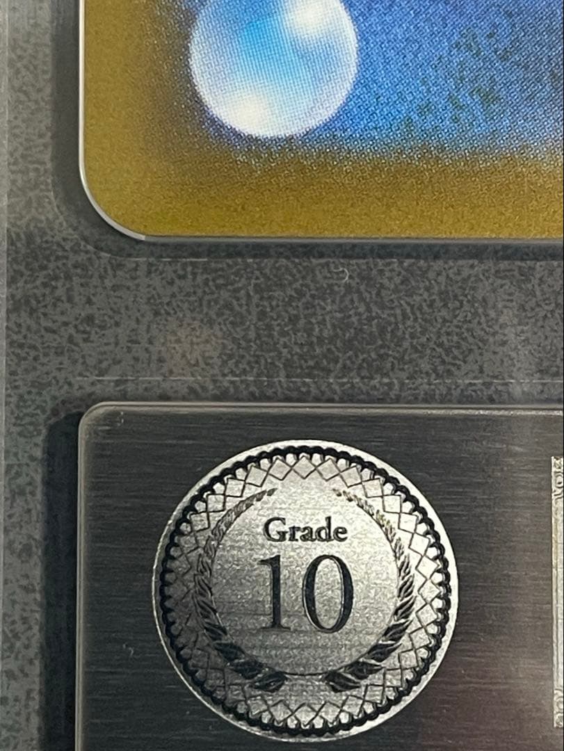 L*g様 ニャースex SAR Gemix 10 (M3 ムニキスゼロ) おくの