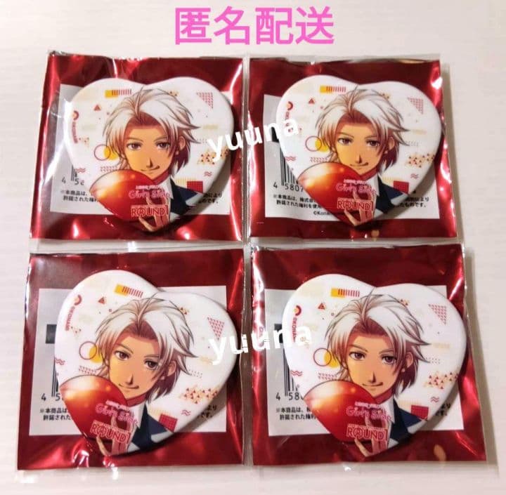 ときメモGS　ラウンドワン　ハート型缶バッジ 　佐伯瑛　4点