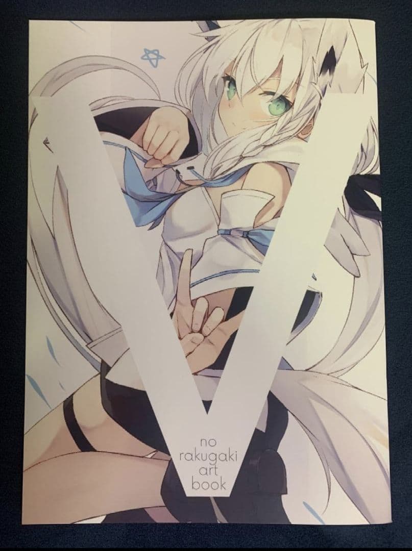 C97 白上フブキ white parabellum 凪白みと