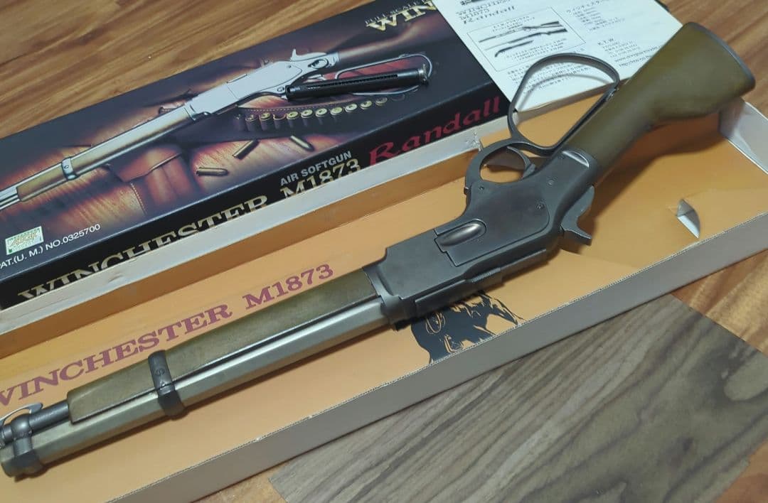 KTW ウィンチェスター M1873 ランダル
