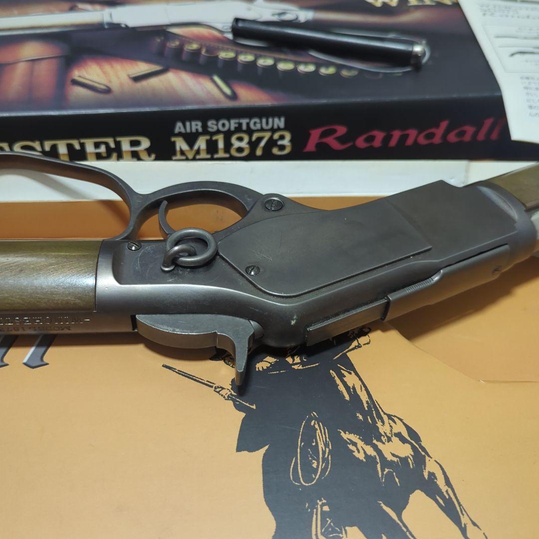 KTW ウィンチェスター M1873 ランダル