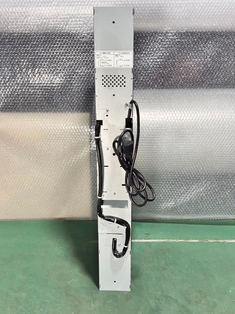 替機・令和6年新札対応・取説付属・送料無料・領収書可・GLORY