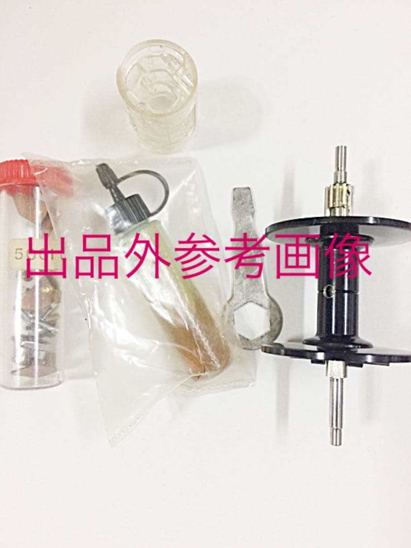 コレクション用.未使用品★マーブルスモールツインハンドル★ABU5000シリーズ